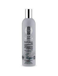 Balsamo Para Volumen Y Nutricion 400Ml de Natura Siberica