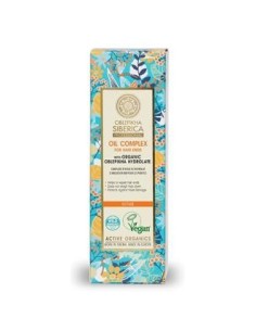 Oblepikha Complejo Aceites Espino Amar Puntas 50Ml de Natura Siberica