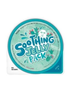 Yadah Soothing Jelly Pack de Koos