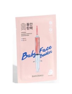 Banobagi Baby Face Booster Mask de Koos