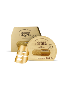 Banobagi Vita Cocktail Foil Mask Age de Koos  Piel Radiante