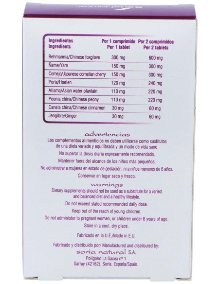 Chinasor 2 Shen Qi Wan 30 Comprimidos de Soria Natural