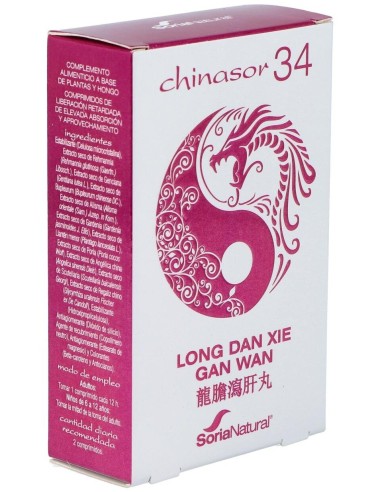 Chinasor 34 Long Dan Xie Gan Wan 30 Comprimidos de Soria Natural