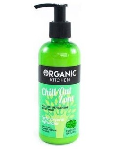 Chill-Out Zone Leche Corp. Refrescante 270 Mililitros Organic Kitchen 2