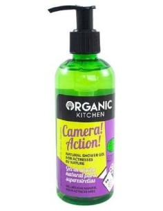 Camera Action! Gel De Ducha Natural 270 Mililitros Organic Kitchen 2